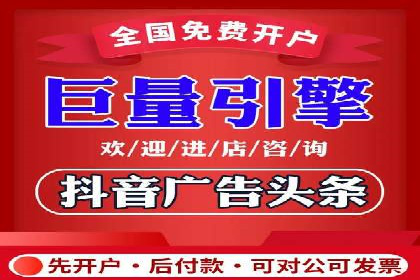 行业新秀的SEM优化之路：从零到一的突破